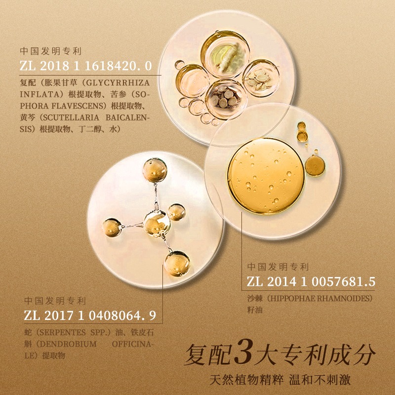 Niacinamide Collagen Luxury Fa - đánh giá và giá Skincare Luxury Whitening