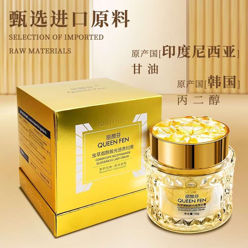 Niacinamide Collagen Luxury Fa - đánh giá và giá Skincare Luxury Whitening