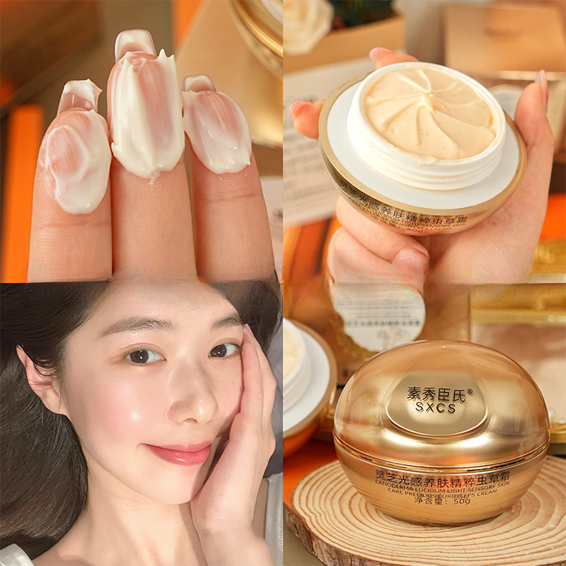 Reishi Mushroom Cordyceps Luxu - đánh giá và giá Skincare Luxury Whitening