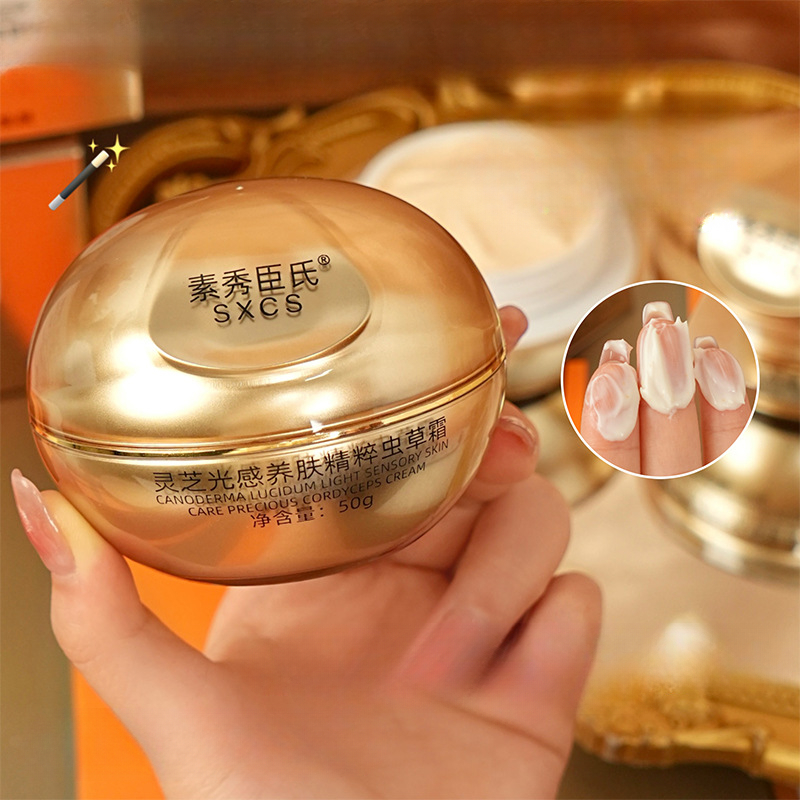 Reishi Mushroom Cordyceps Luxu - đánh giá và giá Skincare Luxury Whitening
