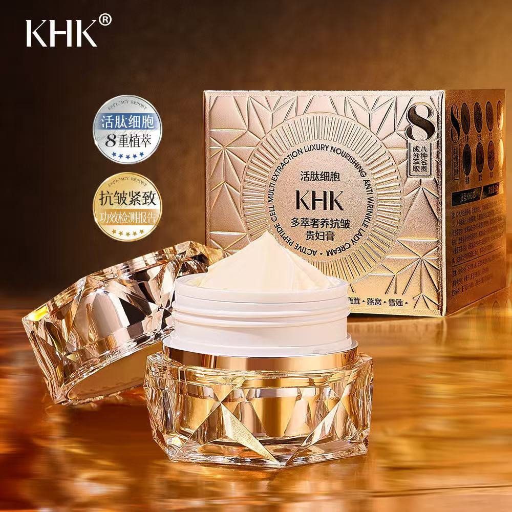 Beauty Salon Active Peptide Ce - đánh giá và giá Skincare Luxury Whitening