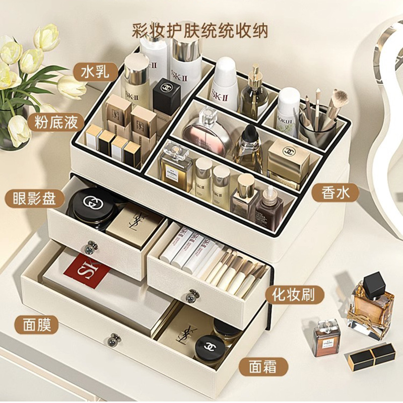 -For  Light Luxury Leather Des - đánh giá và giá Luxury Skincare Wholesale